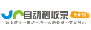 为你提供高效学习资源，助你进步